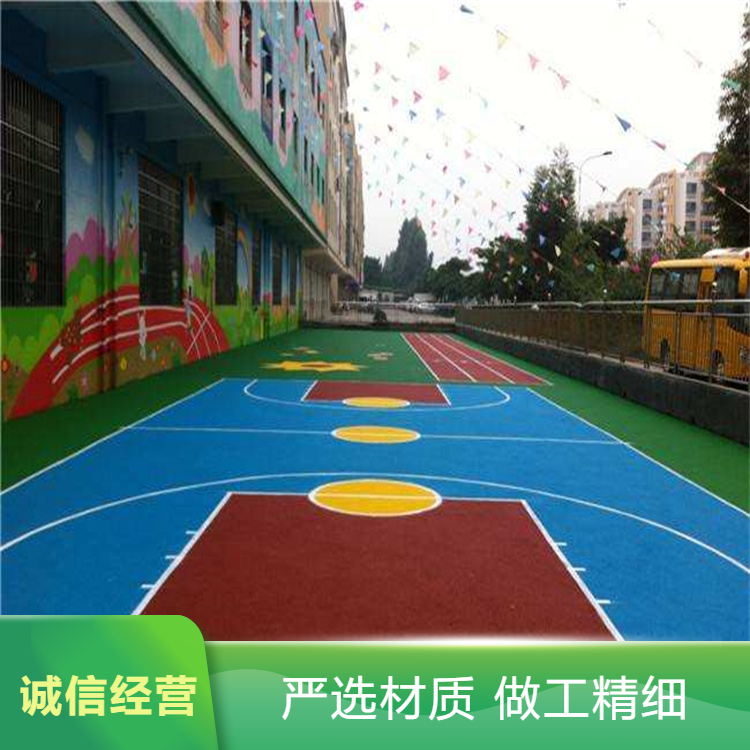 丽江市硅PUEPDM颗粒 - 厂家