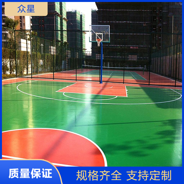 丽江市塑胶篮球场硅PU - 哪里好