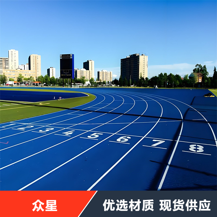 丽江市塑胶跑道人造草坪 - 厂家